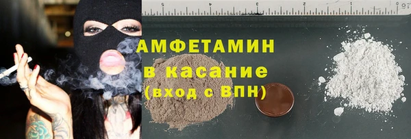 mdma Богородицк