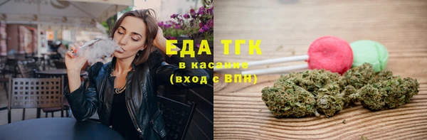 кокаин премиум Сафоново