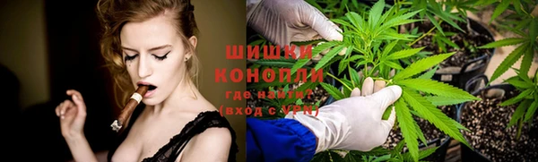 марки lsd Богородск
