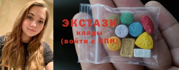 кокаин премиум Сафоново