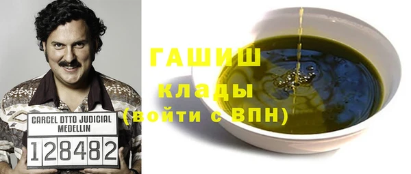 кокаин Богданович