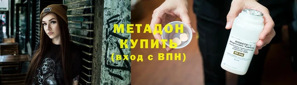 кокаин Богданович