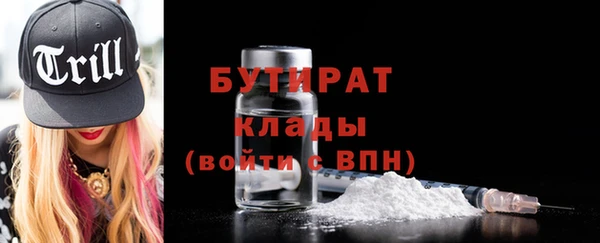 кокаин Богданович