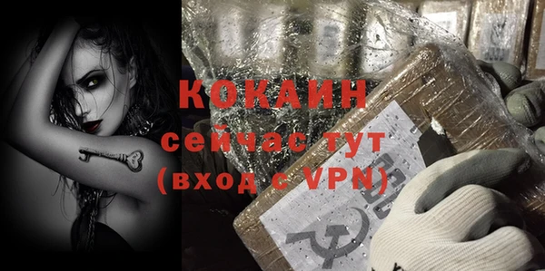 прущие крисы Белоозёрский