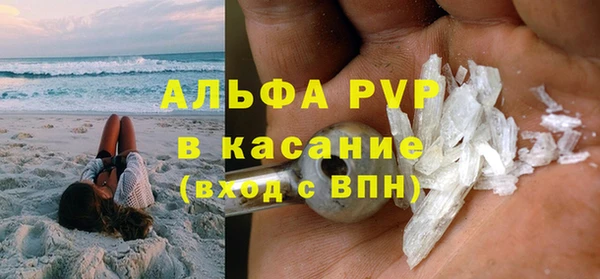 кокаин Богданович