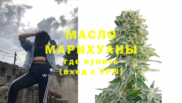 ECSTASY Сатка