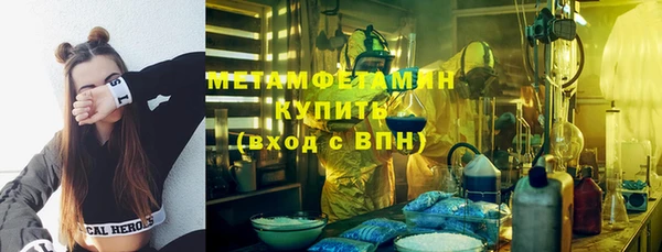 кокаин Богданович