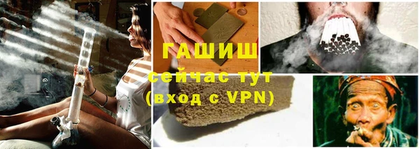 кокаин Богданович