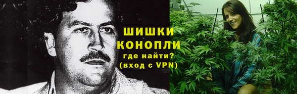марки lsd Богородск
